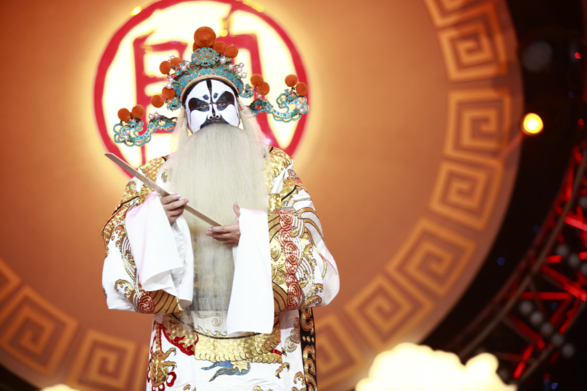 京劇《銚期》演唱 影視演員 馬德華.JPG